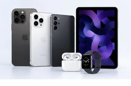 Consumer electronics inventory